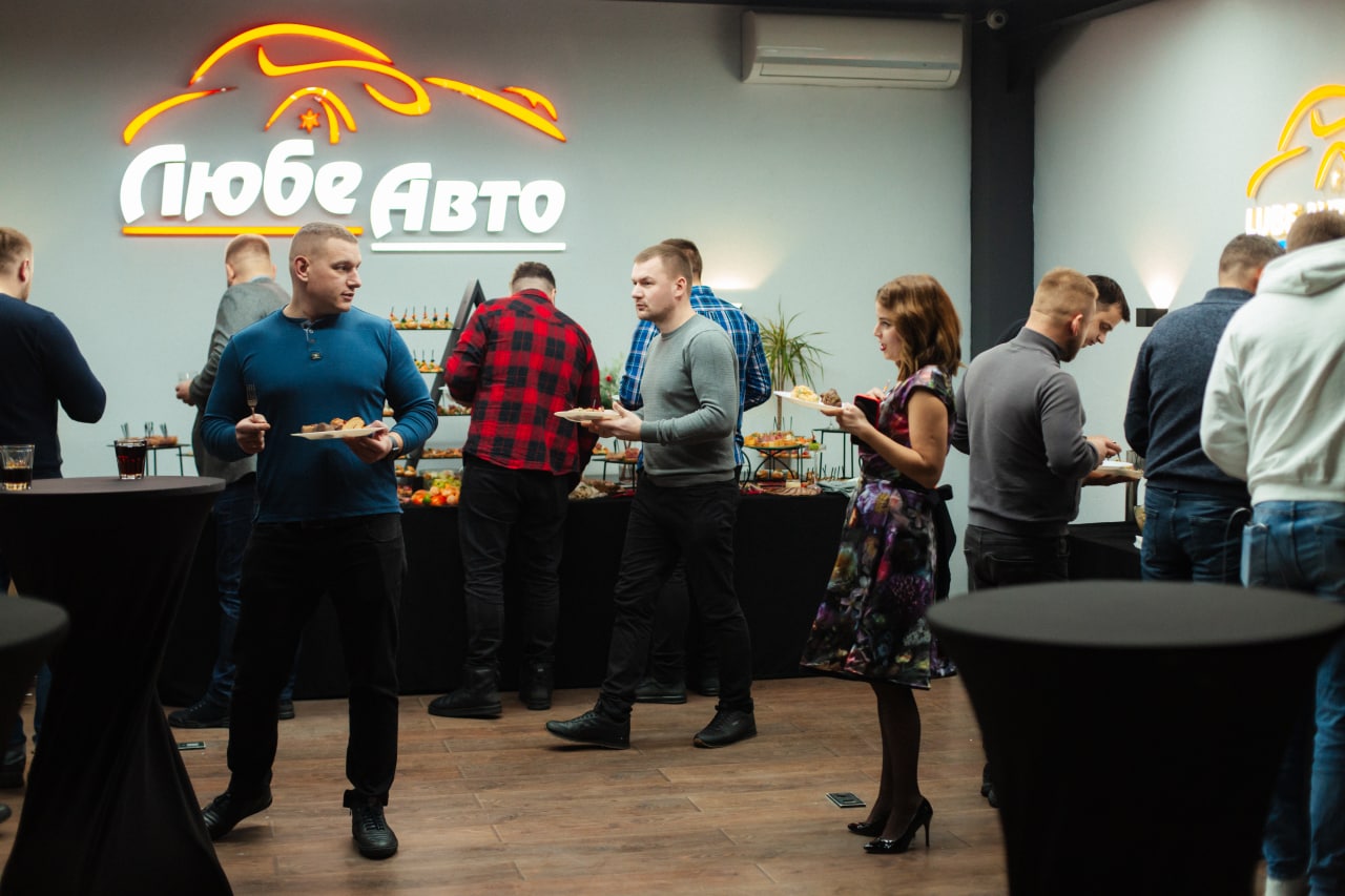 Новорічний корпоратив для компанії Любе Авто